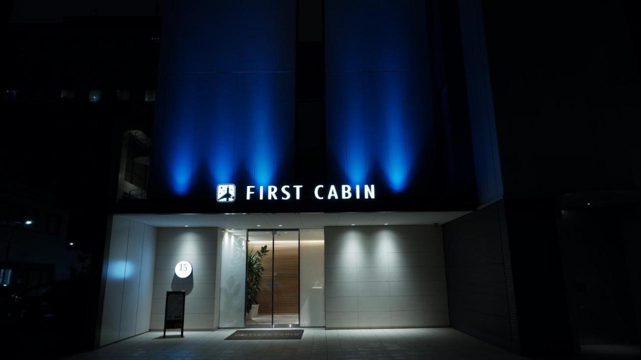 First Cabin Shinbashi Atagoyama Hotel Tokyo Exterior photo